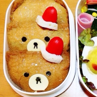 クリスマスのキャラ弁！リラックマのサンタ（≧∇≦）